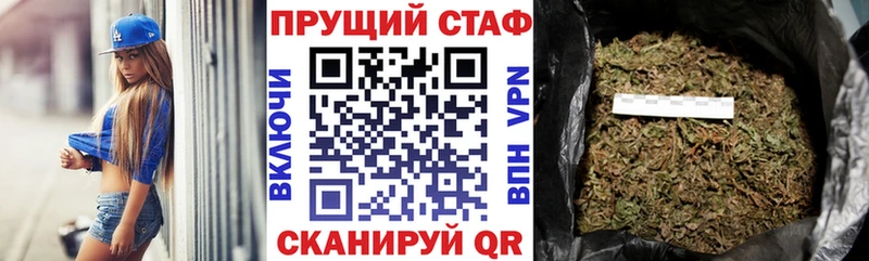 Купить наркотик Игра КОКАИН  A PVP  MDMA  Галлюциногенные грибы  Мефедрон  Амфетамин  ГАШ 