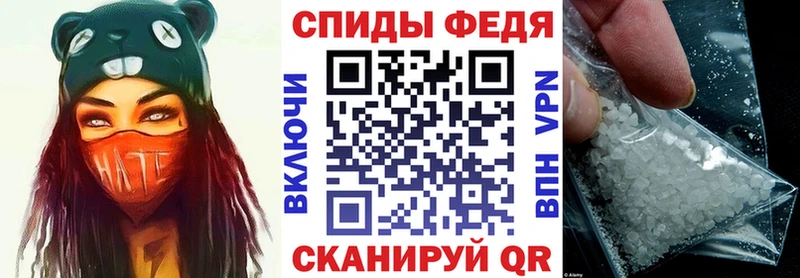 Amphetamine Розовый  Игра 
