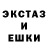 ГАШИШ VHQ Baylock Zathras