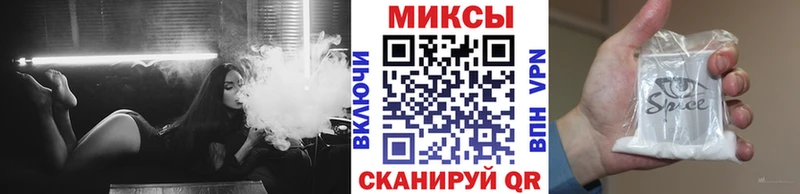 БУТИРАТ буратино  kraken ССЫЛКА  Игра  хочу  