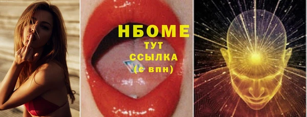 2c-b Алексеевка