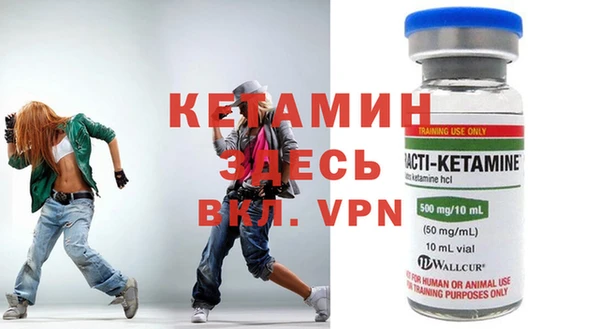 2c-b Алексеевка