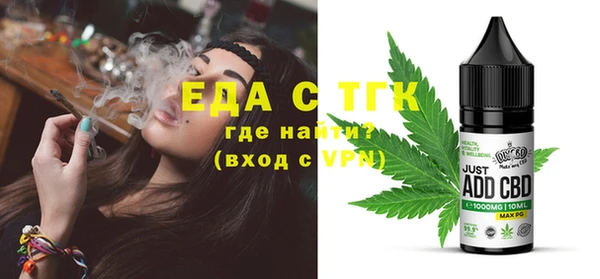 MDMA Алексин