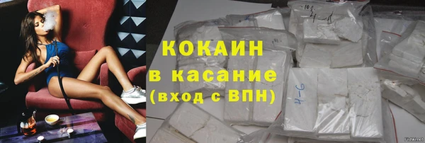 2c-b Алексеевка