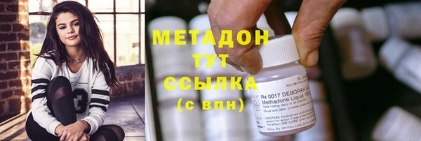 2c-b Алексеевка