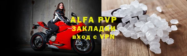 MDMA Алексин