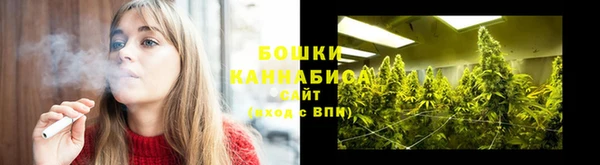 2c-b Алексеевка