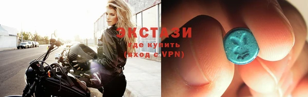 2c-b Алексеевка