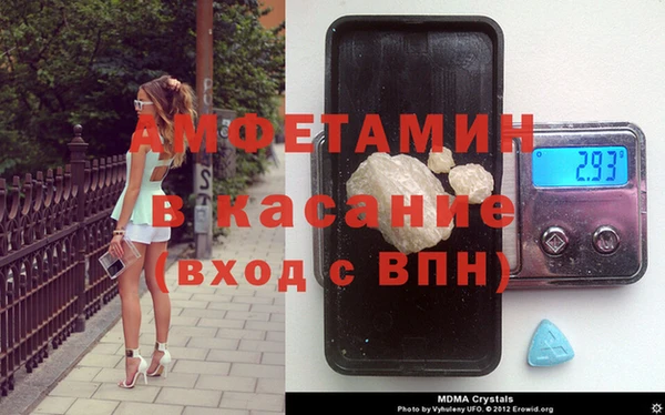 2c-b Алексеевка