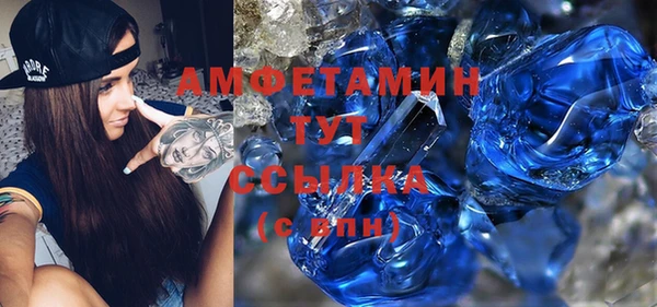 2c-b Алексеевка