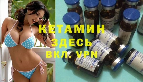 ешки Алзамай