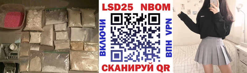 Лсд 25 экстази ecstasy Игра